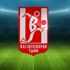 Balıkesirspor Baltok'ta başkan adayı çıkmadı Balıkesirspor Baltok'ta başkan adayı çıkmadı