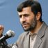 Ahmedinejad'dan Trump'a 'Yeşil Kart sahibi hükümet yakınlarını açıkla' çağrısı
