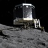 Philae yaşam izi buldu! Philae yaşam izi buldu!