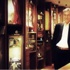 Orhan Pamuk kalemiyle ‘kuyu’ kazacak Orhan Pamuk kalemiyle ‘kuyu’ kazacak