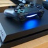 Playstation 4'e Media Player geldi!