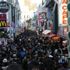 Japonya nüfusu 'kritik dönemeçte'