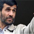 Ahmedinejad'dan flaş mesaj!