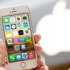 iPhone fiyatları orada düşüyor!
