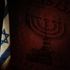 MOSSAD'ın Suudi Arabistan'da tutuklu Filistinlileri sorguladığı ortaya çıktı