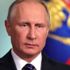Putin, Rusya'nın geleceğini neyin beklediğini açıkladı Putin, Rusya'nın geleceğini neyin beklediğini açıkladı
