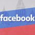 Facebook Rus müdahalesini ört bas etmek için binlerce gönderiyi sildi