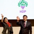 HDP'den bayram mesajı