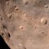 Mars'ın dolunayı ilk kez görüntülendi