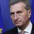 AB Komisyonu Üyesi Oettinger: Avrupa'daki bazı devletler AB'yi yıkmaya çalışıyor