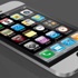 Iphone sahiplerine müjde! Iphone sahiplerine müjde!