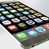 Selfie ile açılan iPhone geliyor Selfie ile açılan iPhone geliyor