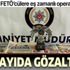 Artvin merkezli 7 ilde eş zamanlı FETÖ operasyonu: 40 gözaltı Artvin merkezli 7 ilde eş zamanlı FETÖ operasyonu: 40 gözaltı