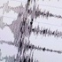 Orta büyüklükte 5 ayrı deprem! Orta büyüklükte 5 ayrı deprem!