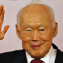Lee Kuan Yew'in cenazesinde izdiham
