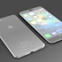 İphone 7 türkiye fiyatı beli oldu mu? İphone 7 ne zaman çıkacak ve özellikleri