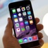iPhone’lar radyo dalgaları ile şarj edilecek iPhone’lar radyo dalgaları ile şarj edilecek