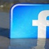 Facebook'a yeni arama özelliği geldi Facebook'a yeni arama özelliği geldi