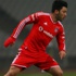 Tolgay Arslan kayıplara karıştı Tolgay Arslan kayıplara karıştı
