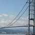 Bayramda otoyol ve köprüler ücretsiz mi? Kurban Bayramı’nda Osmangazi Köprüsü ücretsiz mi?