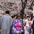 10 günlük tatil japonları korkuttu 10 günlük tatil japonları korkuttu