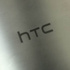 HTC bombayı patlattı HTC bombayı patlattı