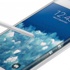 Galaxy Note Edge'nin Türkiye Fiyatı Ne Kadar?