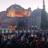Ayasofya-i Kebir Cami önünde İsrail zulmü protesto edildi Ayasofya-i Kebir Cami önünde İsrail zulmü protesto edildi