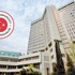 Dışişleri dinlemesinde büyük güvenlik skandalı Dışişleri dinlemesinde büyük güvenlik skandalı