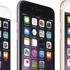 Yeni iPhone'larda büyük değişiklik Yeni iPhone'larda büyük değişiklik