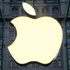 Apple'ın yeni modası Siri nedir? Apple'ın yeni modası Siri nedir?