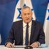 İsrail Savunma Bakanı Gantz'dan 'Hamas'la görüşmeye hazırız' mesajı İsrail Savunma Bakanı Gantz'dan 'Hamas'la görüşmeye hazırız' mesajı