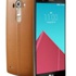 LG G4 Türkiye fiyatı ve özellikleri LG G4 Türkiye fiyatı ve özellikleri