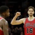 Bulls'tan uzatmalı zafer