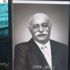 Ümit Yesin son yolculuğuna uğurlandı Ümit Yesin son yolculuğuna uğurlandı