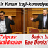 Yunan bakan Kammenos'tan Türkiye'yi kızdıracak açıklama Yunan bakan Kammenos'tan Türkiye'yi kızdıracak açıklama