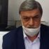 Kahtalı Mıçe den "Evde kal Türkiye" çağrısı