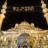 İstanbul sahur vakti 2020! 24 Nisan ilk imsak saat kaçta? 2020 Ramazan imsakiyesi iftar ve sahur vakti! İstanbul sahur vakti 2020! 24 Nisan ilk imsak saat kaçta? 2020 Ramazan imsakiyesi iftar ve sahur vakti!