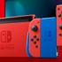 Nintendo, Kovid-19 salgınında artan taleple 400 milyar yen net kazanç bekliyor Nintendo, Kovid-19 salgınında artan taleple 400 milyar yen net kazanç bekliyor