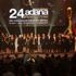 Adana Film Festivali'nde en iyi film seçildi