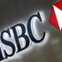 HSBC'ye yönelik 'Swisleaks' iddiası! HSBC'ye yönelik 'Swisleaks' iddiası!