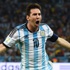 Messi 2 ay sahalardan uzak kalacak!