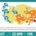 Son Dakika: Türkiye'de 8 Ağustos günü koronavirüs nedeniyle 108 kişi vefat etti, 22 bin 699 yeni vaka tespit edildi Son Dakika: Türkiye'de 8 Ağustos günü koronavirüs nedeniyle 108 kişi vefat etti, 22 bin 699 yeni vaka tespit edildi