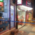 Denizli’de bıçaklı kavga: 1 ölü