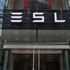 Tesla 'borsadan çekilme' için komisyon kurdu