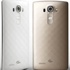 LG G4 Türkiye satış fiyatı ne kadar?