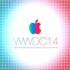 Apple’ın WWDC planı belli oldu
