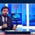 İstanbul'da bıçaklı şoför dehşeti... İBB açıklama yaptı