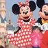 Aşı yoksa Disneyland da yok Aşı yoksa Disneyland da yok