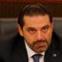 Lübnan'dan Suudi Arabistan'a 'Hariri' çağrısı